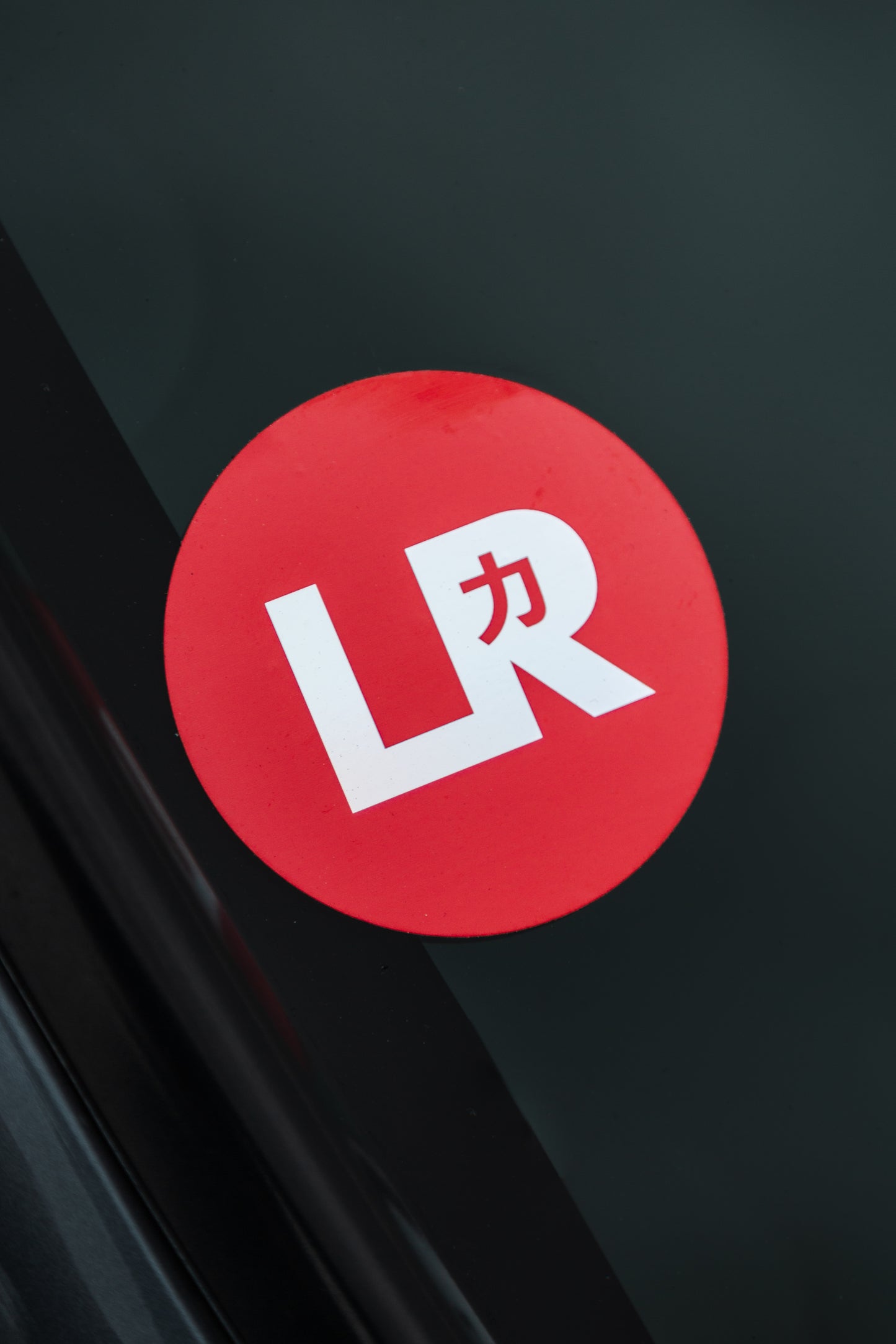 LimitR Circle Logo 7.5cm Printed Sticker