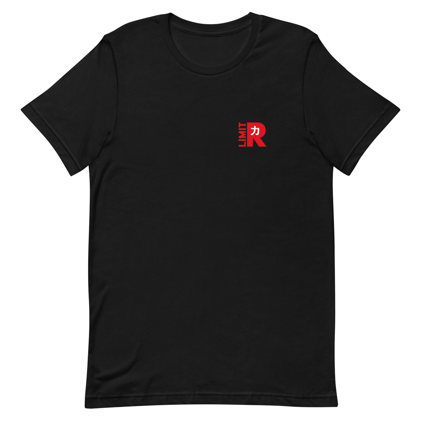 Big R T Shirt